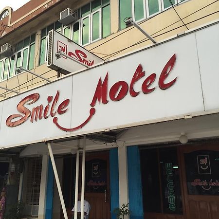 Smile Motel Pyay 外观 照片
