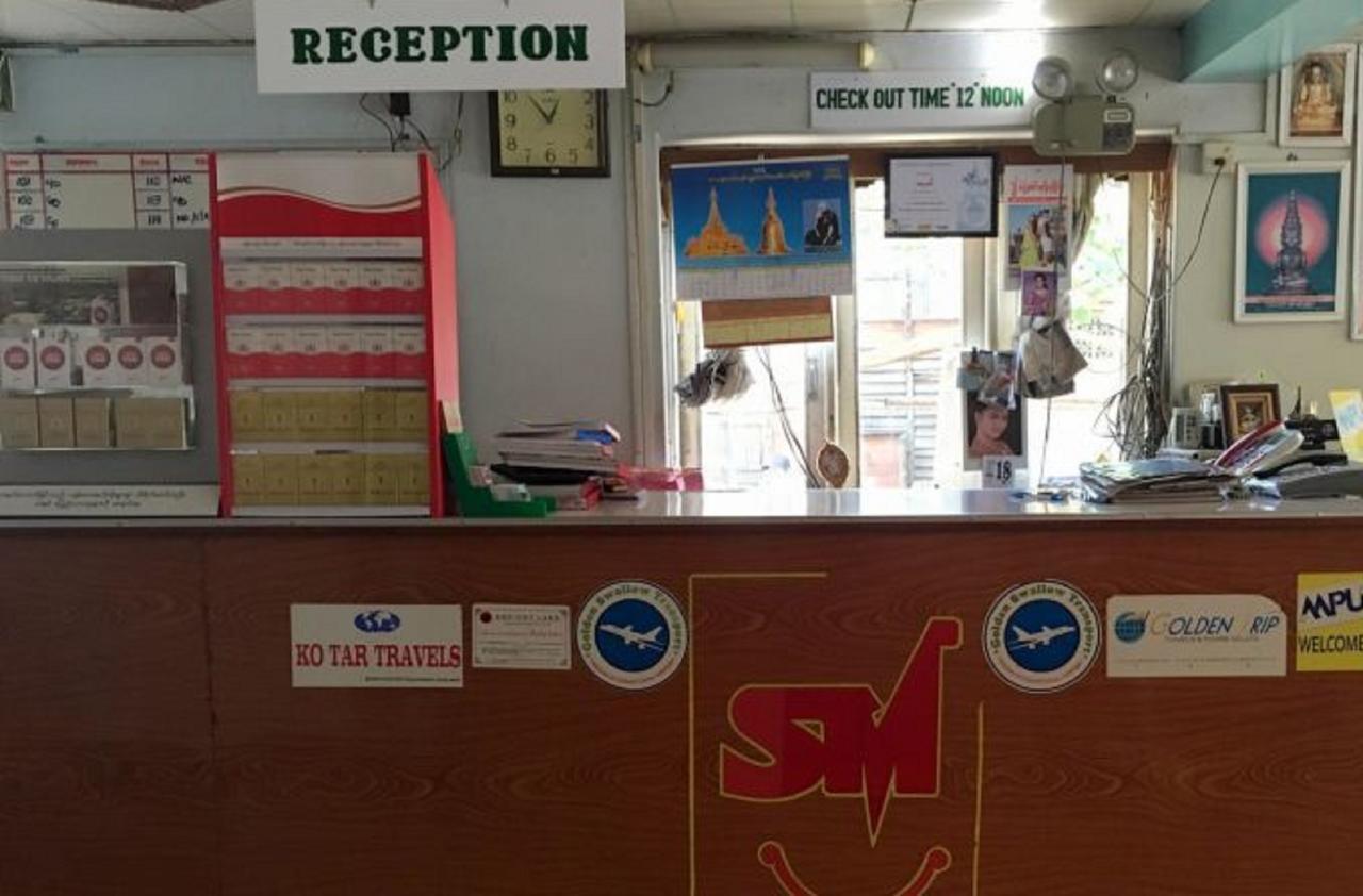 Smile Motel Pyay 外观 照片
